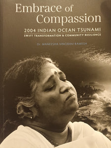 Embrace of Compassion (Photobook)