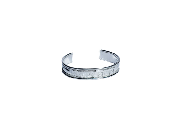 Om Namah Shivaya Bracelet - Pure Silver