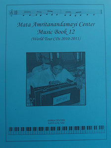 M.A.Center Music Book, vol 12
