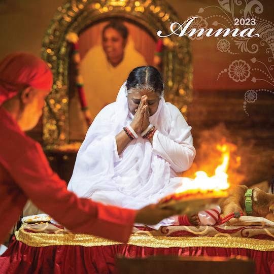 AMMA Calendar 2023
