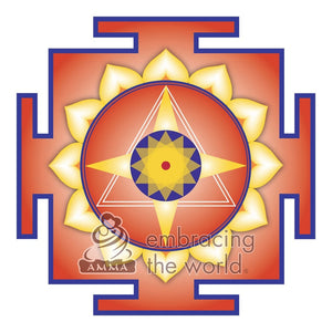 Amma Yantra