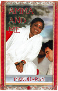 Amma and me