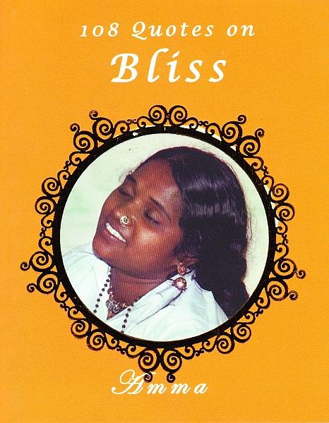 108 Quotes on Bliss