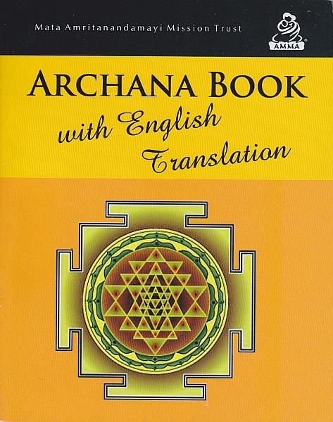 Archana book (orange/new) with English translation
