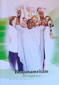 Bhajan supplement 1984-2016