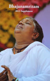 Bhajan supplement 1984-2016
