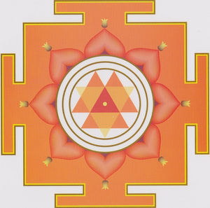 Durga Yantra