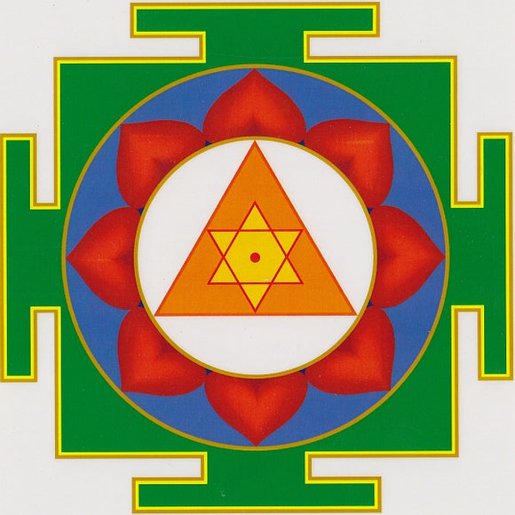 Ganesh Yantra