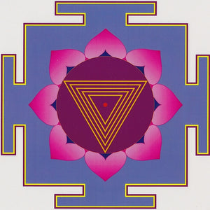 Kali Yantra