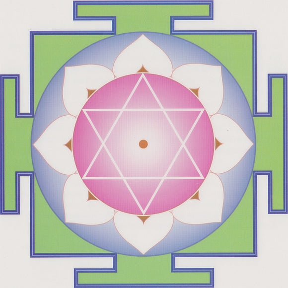 Saraswati Yantra