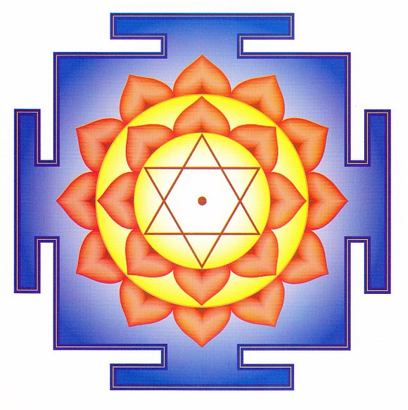 Vishnu Yantra